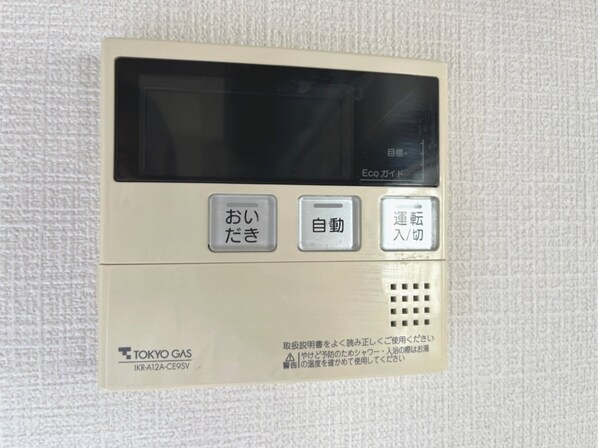 鎌倉メディカルサプライビルの物件内観写真